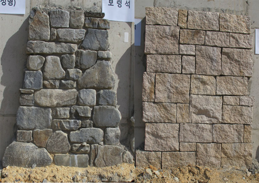 자연석시공 01.jpg
