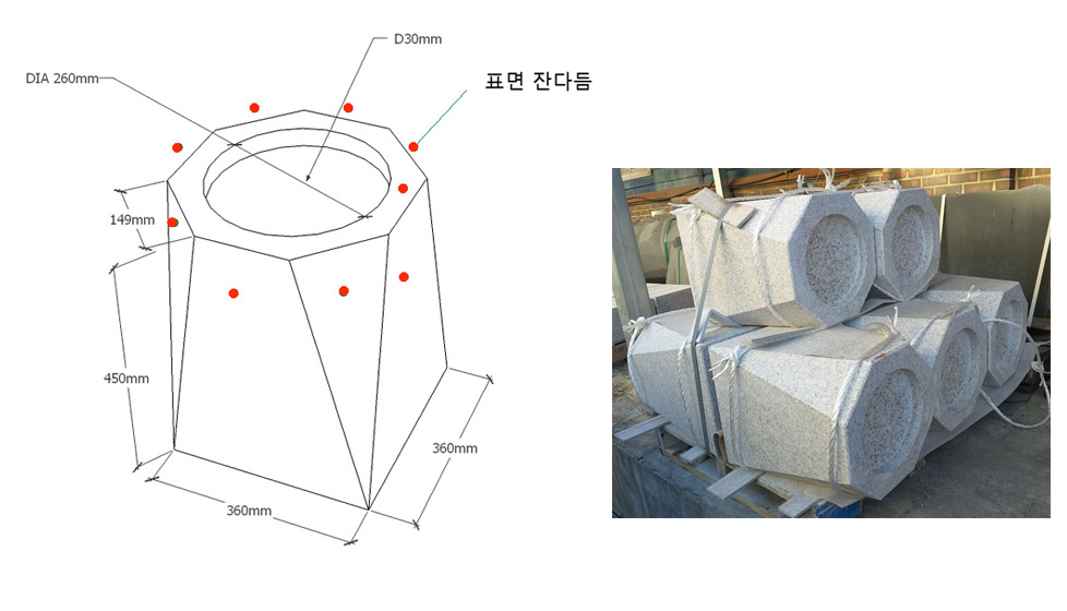 유림석재 기둥도면 3D.jpg