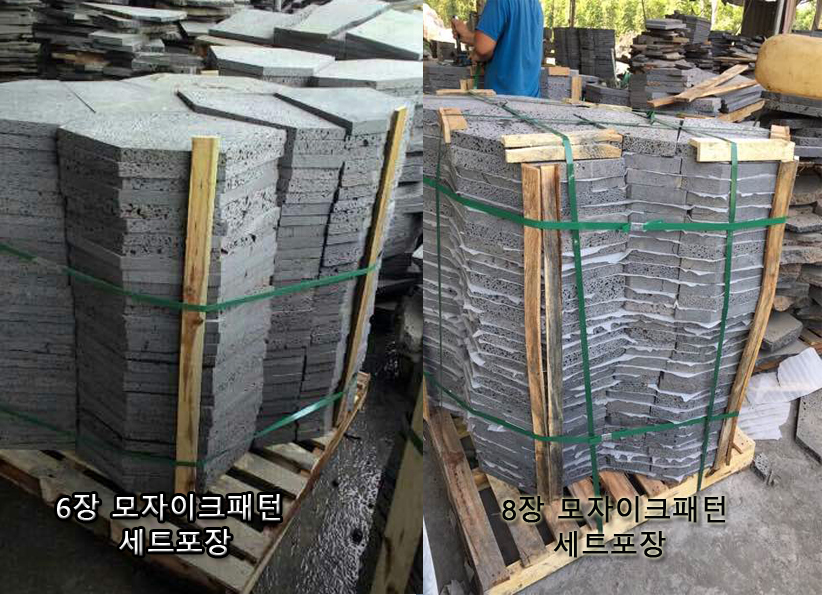 현무암 8장 패턴 05.jpg